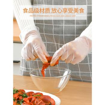 日本一次性手套pvc材質廚房用乳膠手套餐飲家務透明防油水100只裝