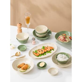 啞光陶瓷吃飯碗泡面碗湯碗家用網紅圓形菜盤碟子盤子碗碟餐具套裝