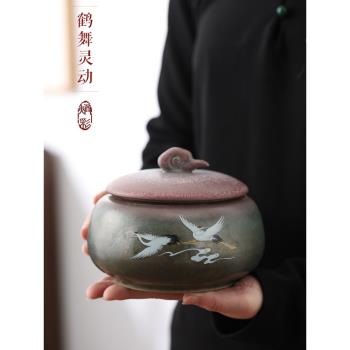 瑞鶴呈祥茶葉罐窯變煥彩國風手工復古大小號陶瓷密封罐普洱儲茶罐