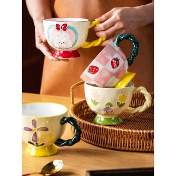 馬克杯陶瓷杯子家用可愛高顏值早餐杯牛奶燕麥杯ins水杯女咖啡杯
