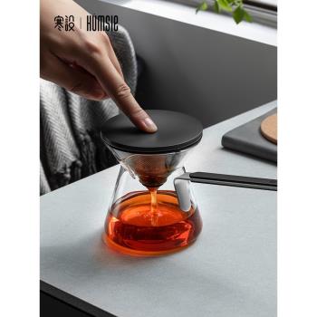 順豐 寒設玻璃飄逸杯泡茶壺高端側把壺茶水分離過濾高端茶杯茶具