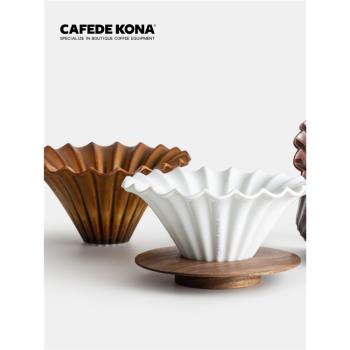 日本產CAFEDE KONA荷葉咖啡陶瓷 濾杯 滴漏式手沖濾杯錐形蛋糕杯