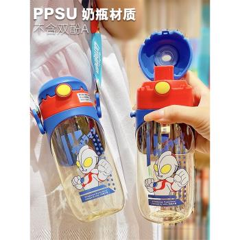 奧特曼兒童水杯PPSU材質夏上小學生幼兒園防摔吸管直飲水壺耐高溫