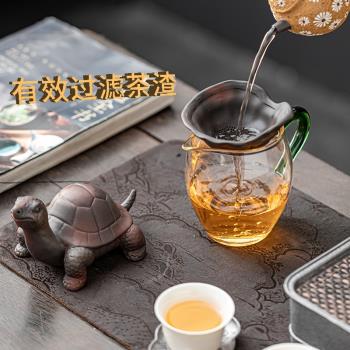 創意紫陶烏龜茶漏擺件家用茶葉過濾器紫砂葉子茶濾器陶瓷茶桌茶玩