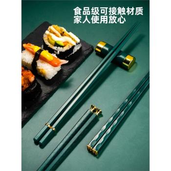 筷子家用高檔新款合金快子防滑防霉耐高溫一人一筷家庭分餐輕奢筷