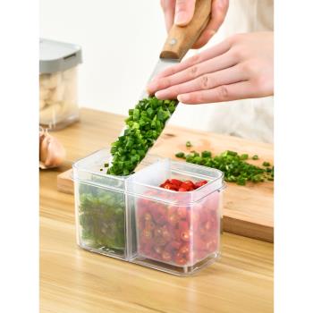 日本廚房蔥姜蒜收納盒分格蔥花保鮮盒冰箱冷藏盒瀝水密封盒備菜盒