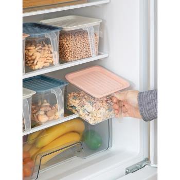 優思居加厚塑料透明冰箱收納盒廚房水果蔬菜收納保鮮盒冷凍儲物盒