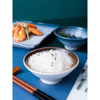 米飯碗家用陶瓷碗單個吃飯碗小碗湯碗可愛斗笠碗甜品小碗日式餐具