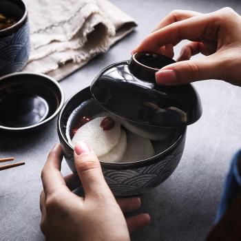 海波紋 日式燉盅陶瓷帶蓋創意蒸雞蛋盅蒸蛋碗燕窩盅家用湯盅商用