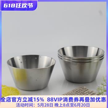 小怪獸18-10不銹鋼碗304湯面飯碗蒸水蛋料理碗單層錐形加厚13釐米