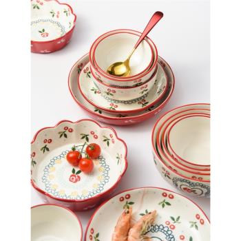 井柚日式櫻桃盤碗碟套裝家用組合創意網紅陶瓷碗盤子可愛筷盤子碗