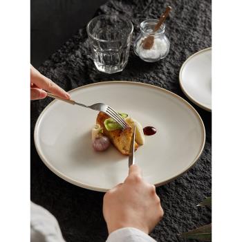 窯變米黃盤子菜盤家用陶瓷淺盤平盤高級感輕奢西餐沙拉盤意面擺盤