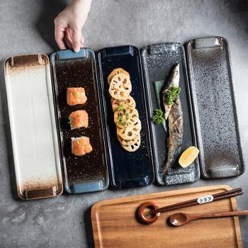 日式壽司盤陶瓷盤長條盤子餐具西餐盤長方形陶瓷盤大號平盤菜盤