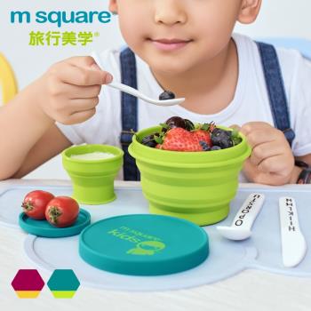 m square折疊矽膠碗杯兒童寶寶旅行戶外野餐具飯盒便攜可伸縮組合