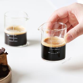 意式濃縮咖啡小量杯刻度咖啡盎司杯espresso咖啡萃取杯