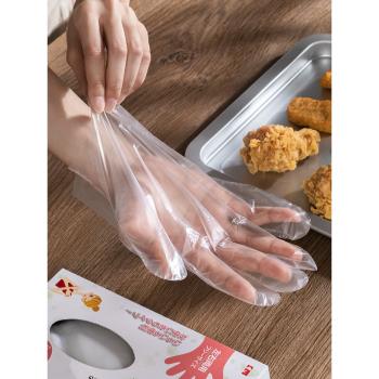 日本一次性手套廚房做飯洗碗家務清潔吃小龍蝦烘焙加厚盒裝抽取式