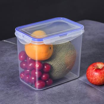 4.2升長方形冰箱水果保鮮收納盒食品級保鮮盒塑料密封盒吐司容器