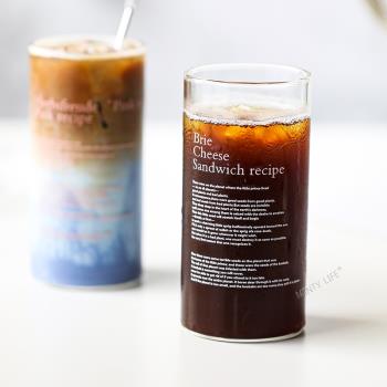 韓式ins玻璃水杯簡約英文字母玻璃杯耐熱喝水杯子冰美式咖啡杯