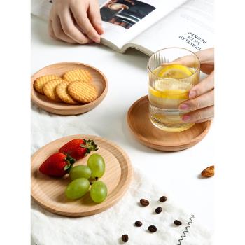 居家家點心盤一人食餐具早餐盤水果盤日式木制盤子杯子托盤小碟子