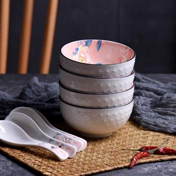 陶瓷米飯碗餐具日式茶花創意網紅碗碟湯碗麥片碗小沙拉碗吃飯的碗