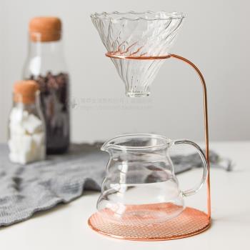 創意手沖咖啡濾杯架家用不銹鋼玫瑰金色咖啡濾杯放置支架咖啡器具