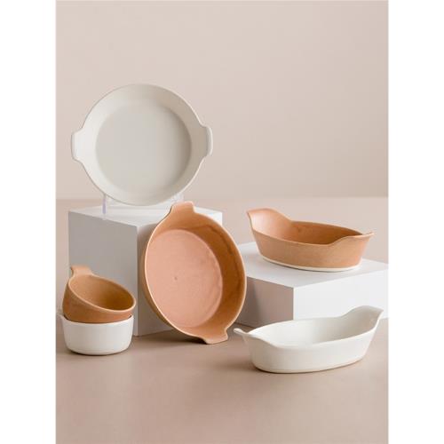 鍋小姐日本進口焗飯烤盤陶瓷雙耳烤碗家用微波爐盤子耐高溫烤箱盤