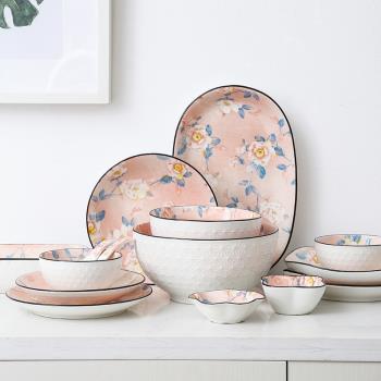 日式茶花陶瓷米飯碗家用餐具套裝吃飯的碗盤子碗碟湯碗創意麥片碗