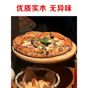 橡木披薩木托盤比薩板pizza盤無手柄圓形餐烤肉牛排裝盤日式平盤