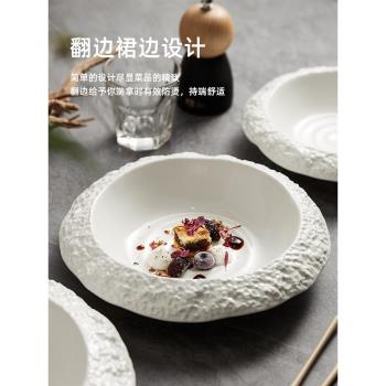 巖石紋陶瓷盤子家用深盤菜盤創意酒店餐廳餐具高級感白色餐盤湯盤