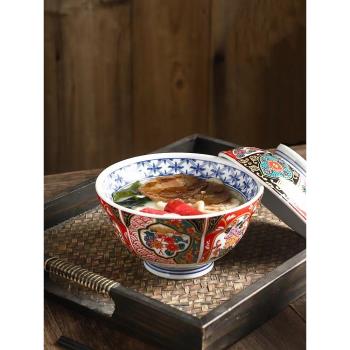 日式復古家用陶瓷米飯碗帶蓋湯碗嗦粉碗燉盅蒸蛋碗泡麵碗點心小碗