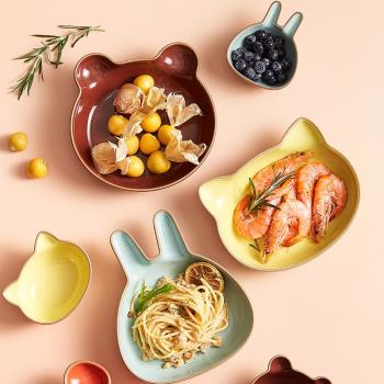 卡通兒童餐盤陶瓷盤子菜盤家用創意可愛水果盤小碟子醬油碟點心碗