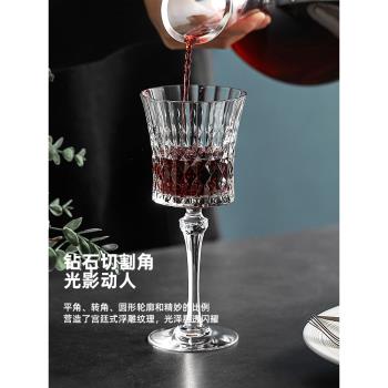 法國進口水晶紅酒杯套裝家用高檔輕奢華威士忌香檳杯子復古高腳杯