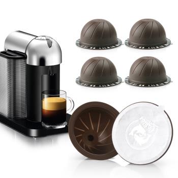 Nespresso vertuo capsule咖啡膠囊循環重復使用殼過濾器鋁箔套裝