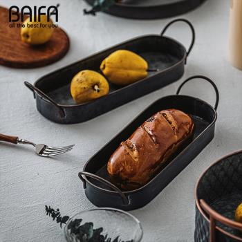 BAIFA 工業風創意長條果盤美式復古做舊鐵藝果簍托盤式點心盤茶盤