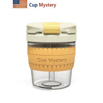 美國cup mystery創意造型雙開杯蓋設計吸管中硼矽玻璃杯辦公女士