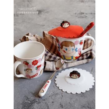 不二家牛奶妹丨日式陶瓷把手早餐馬克杯 草莓可愛卡通果汁杯子勺