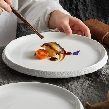 德化白瓷特色酒店餐具石紋邊創意菜盤子家用陶瓷意境菜牛排西餐盤