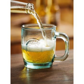 西班牙進口玻璃水杯家用復古啤酒杯果汁飲料杯創意把手杯子ins風