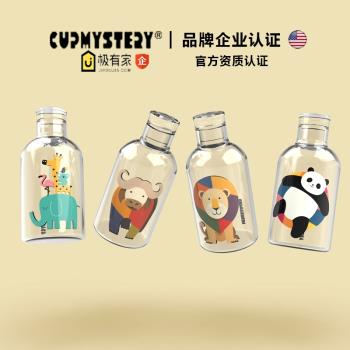 美國 cup mystery 卡通創意圖案時尚直身大肚杯男士女士玻璃水杯