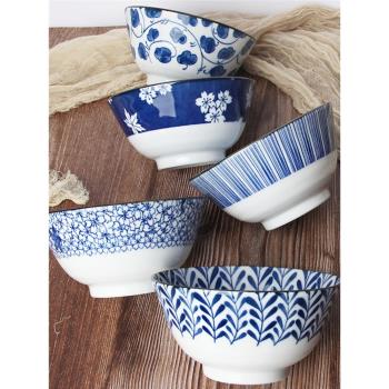 美濃燒 日本和風餐具古染藍繪釉下彩復古碗5寸飯碗單個家用陶瓷碗