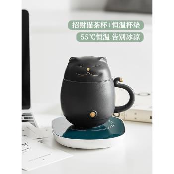 招財貓茶杯陶瓷創意辦公杯喝水杯帶蓋過濾馬克杯茶水分離泡茶杯子