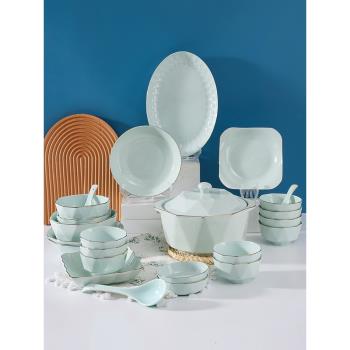 金邊鉆石碗碟單個碗盤餐具北歐風輕奢網紅款簡約家用陶瓷盤子勺子