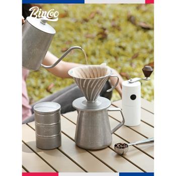 Bincoo戶外手沖咖啡壺露營咖啡裝備咖啡濾杯不銹鋼便攜手沖套裝