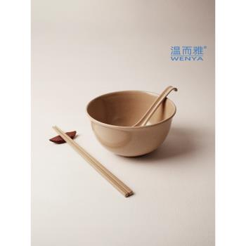 小碗一碗一勺稻穀殼飯碗套裝中碗中式家用小湯碗兒童寶寶老人稻殼