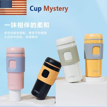 美國 cup mystery 進口316不銹鋼材質時尚男士女士桌面咖啡保溫杯