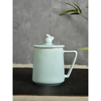 創意陶瓷帶蓋手柄泡茶杯龍泉青瓷杯子辦公室家用中式可愛小兔子杯