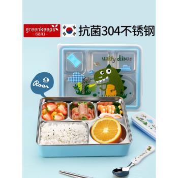 304不銹鋼小學生飯盒專用保溫食品級分格上班族便當盒兒童餐盒男