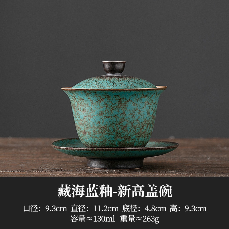 A1130-4/永福窯/小山岑一 造/柿釉蓋向付6客/共箱/蓋碗/蓋物/茶碗