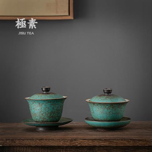 極素三才蓋碗復古藏海藍釉蓋碗大號茶碗茶杯陶瓷家用泡茶蓋碗單個|蓋碗