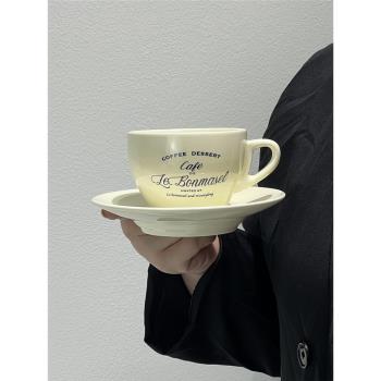 韓國ins同復古法文奶油色咖啡杯碟早餐陶瓷意高顏值下午茶碟套裝